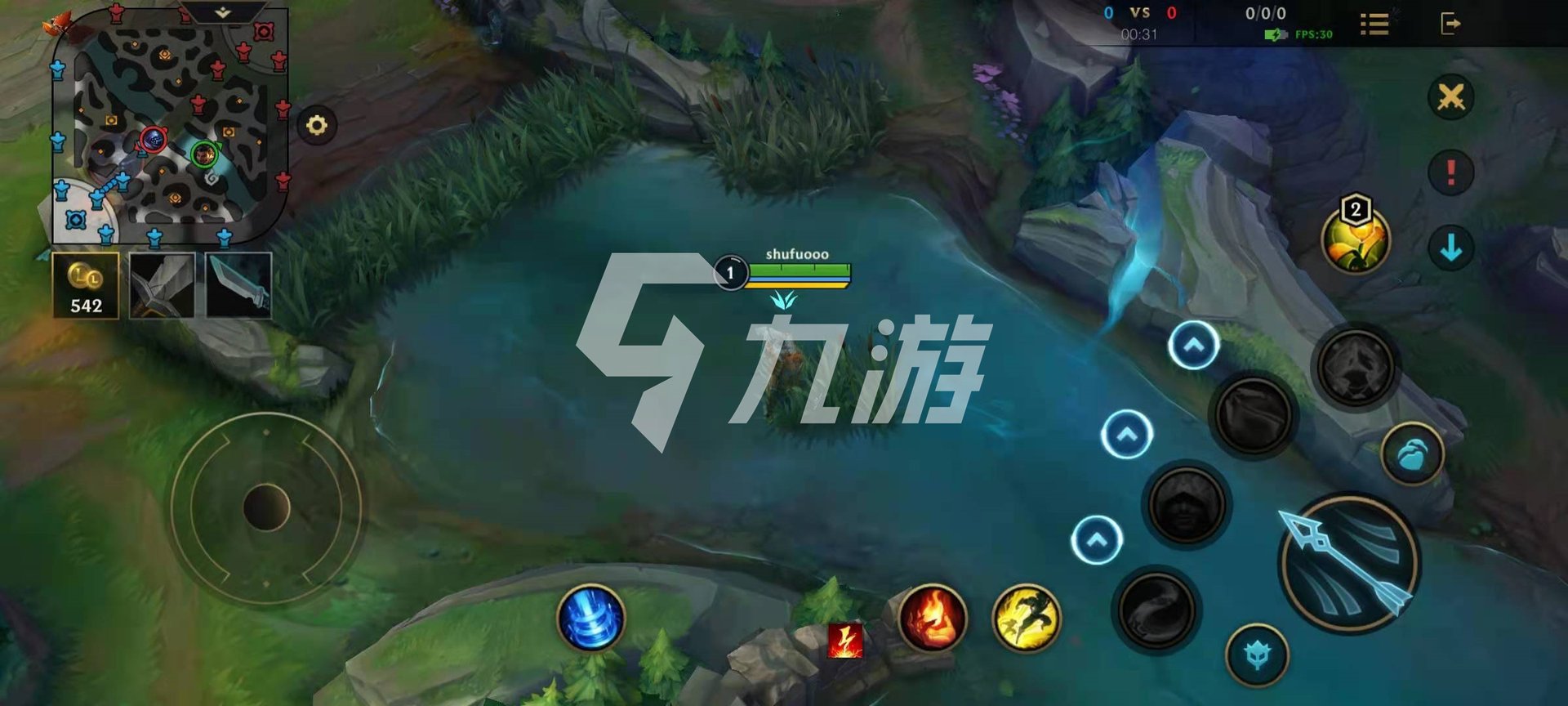 怪物猎人：世界 终极版 截图24