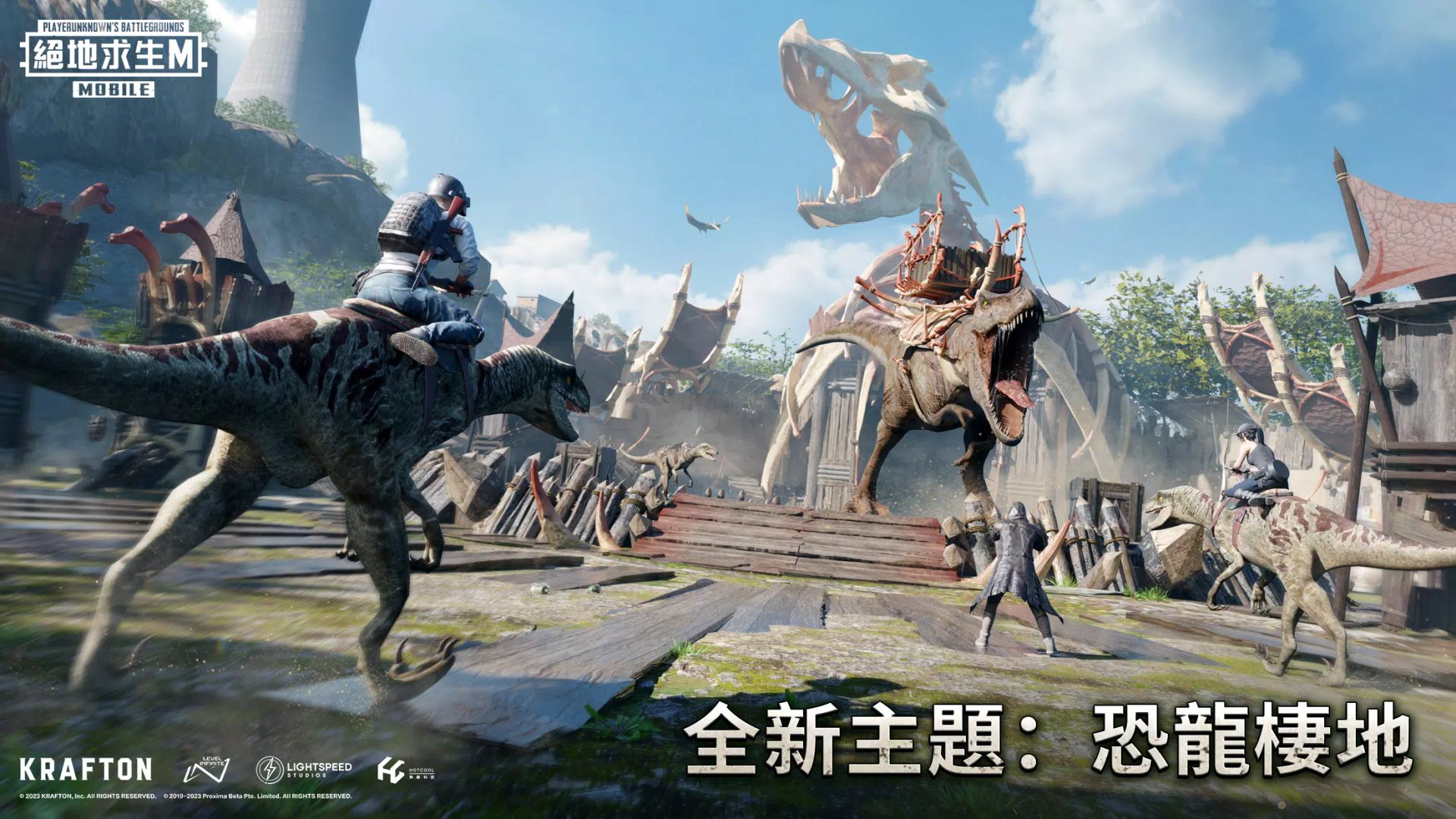 深岩银河 终极版 截图8