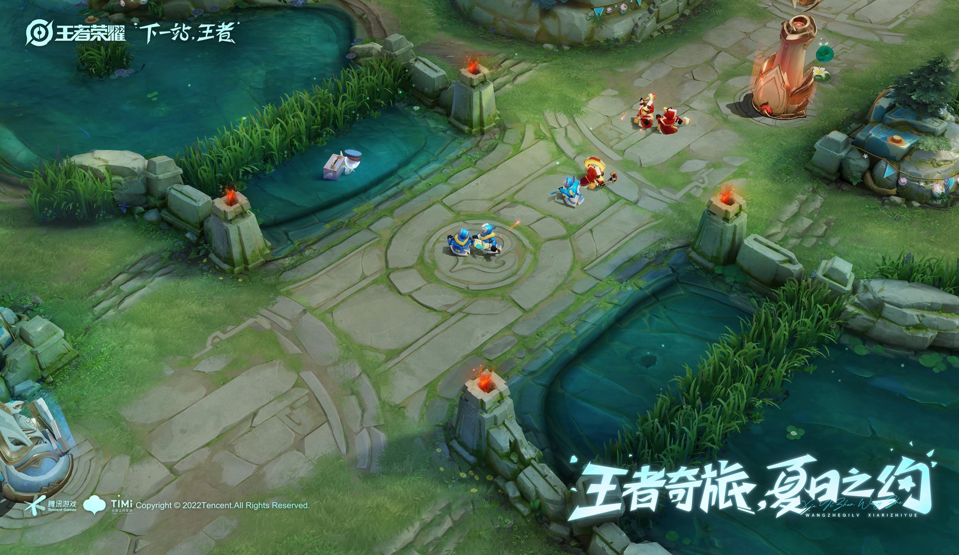 英雄联盟 重制版 截图3