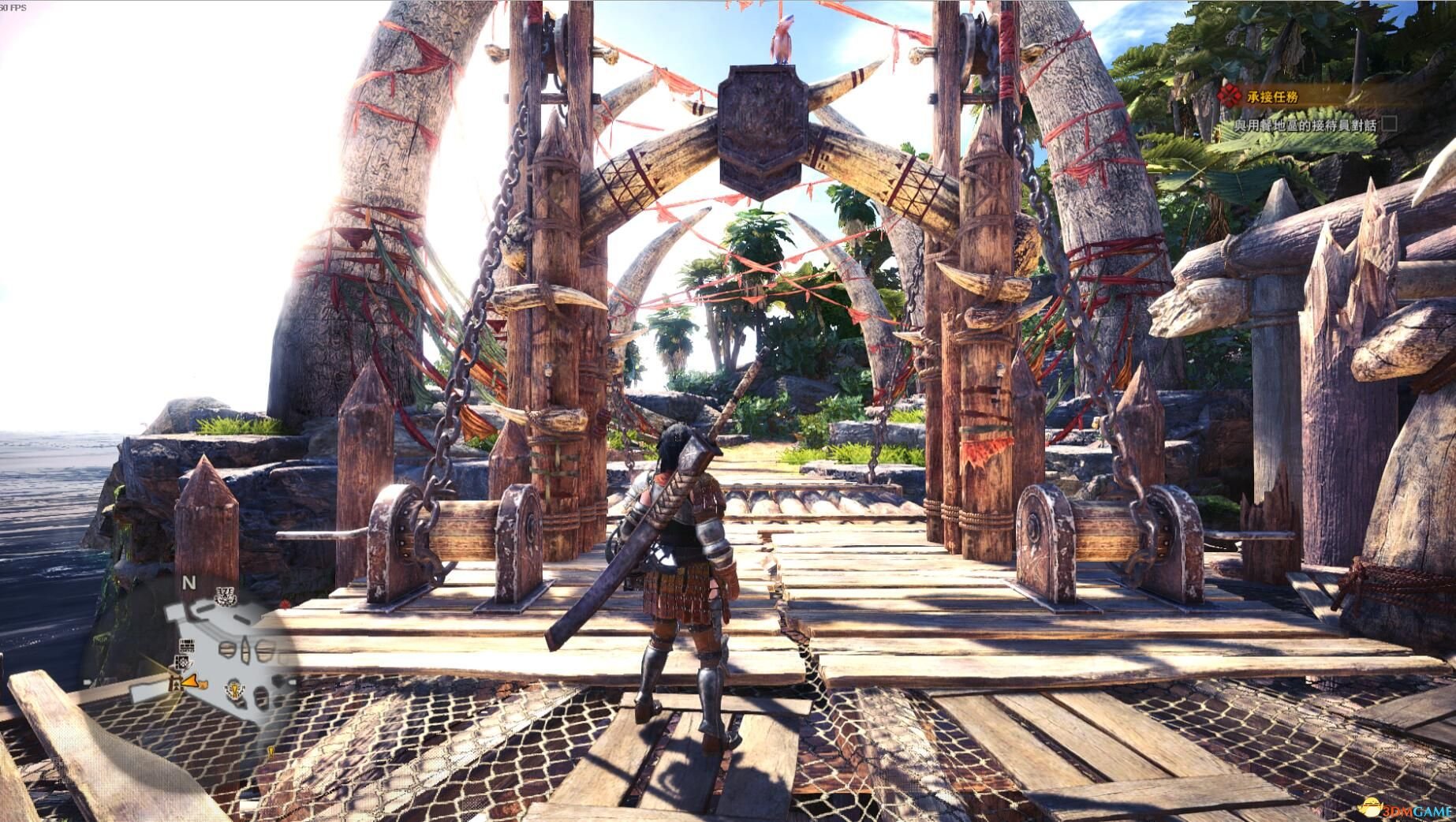 我的世界 重制版 截图12