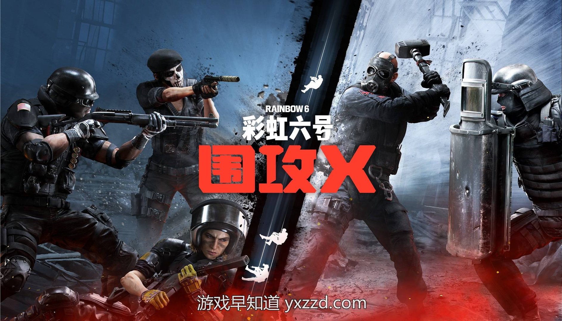 艾尔登法环 完整版 截图16