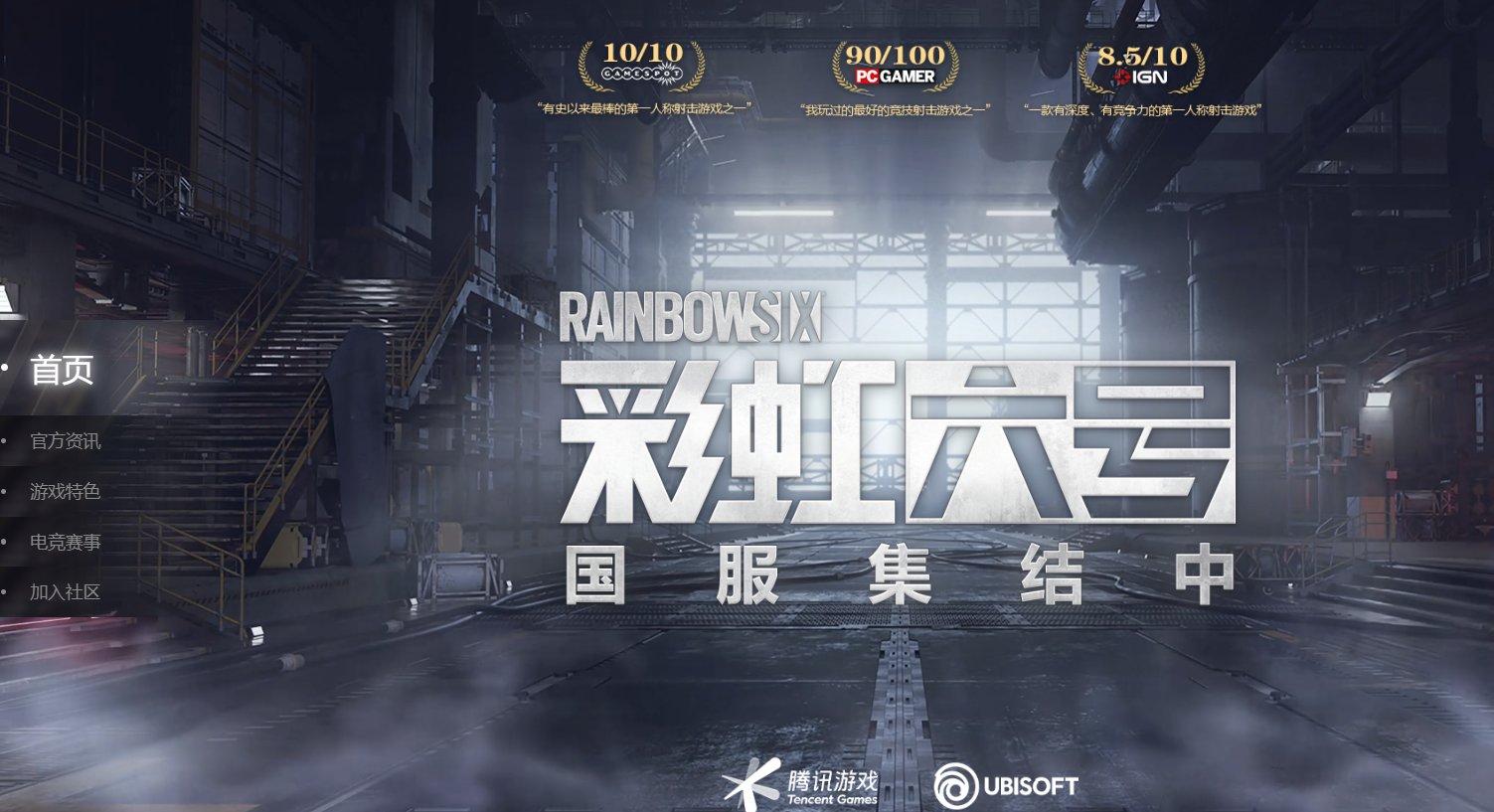 艾尔登法环 完整版 截图20