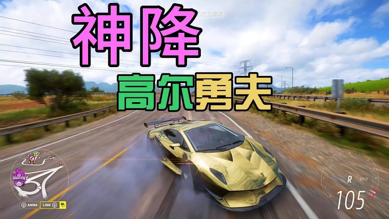 文明6 豪华版 截图11