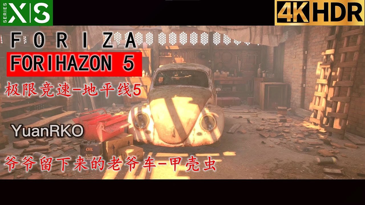 文明6 豪华版 截图19