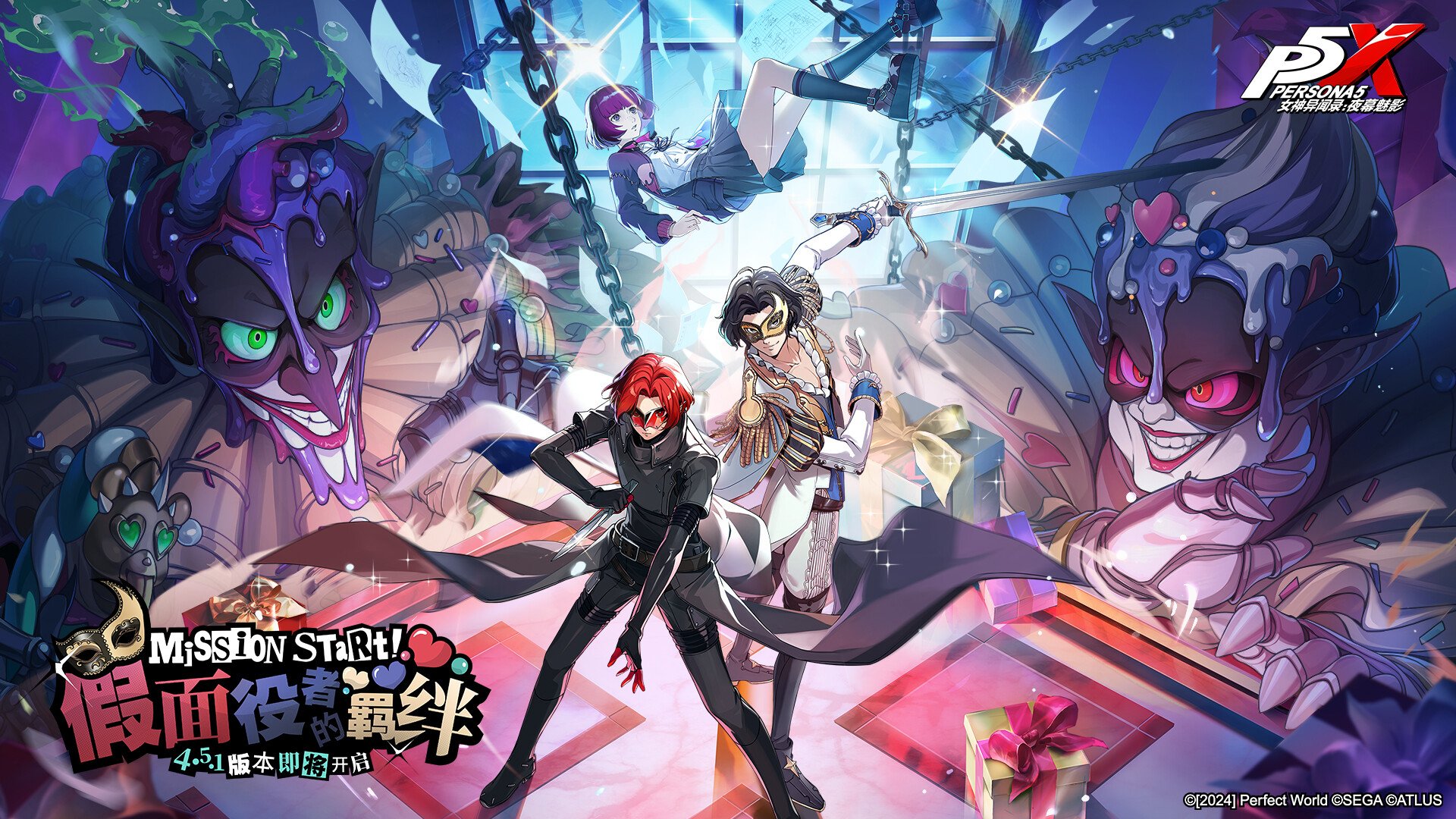 只狼：影逝二度 终极版 截图2