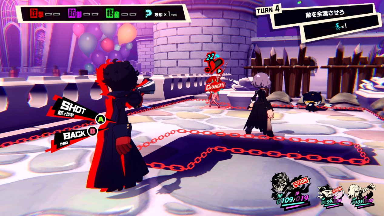 只狼：影逝二度 终极版 截图3