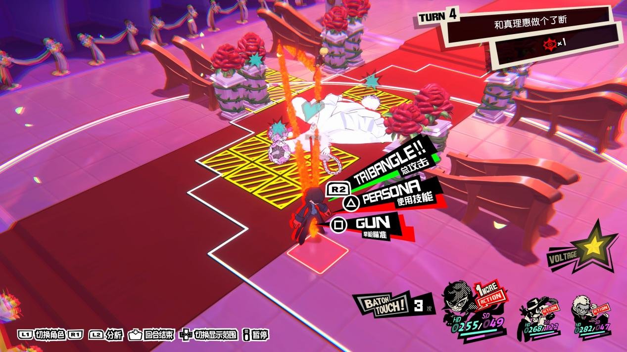 只狼：影逝二度 终极版 截图5