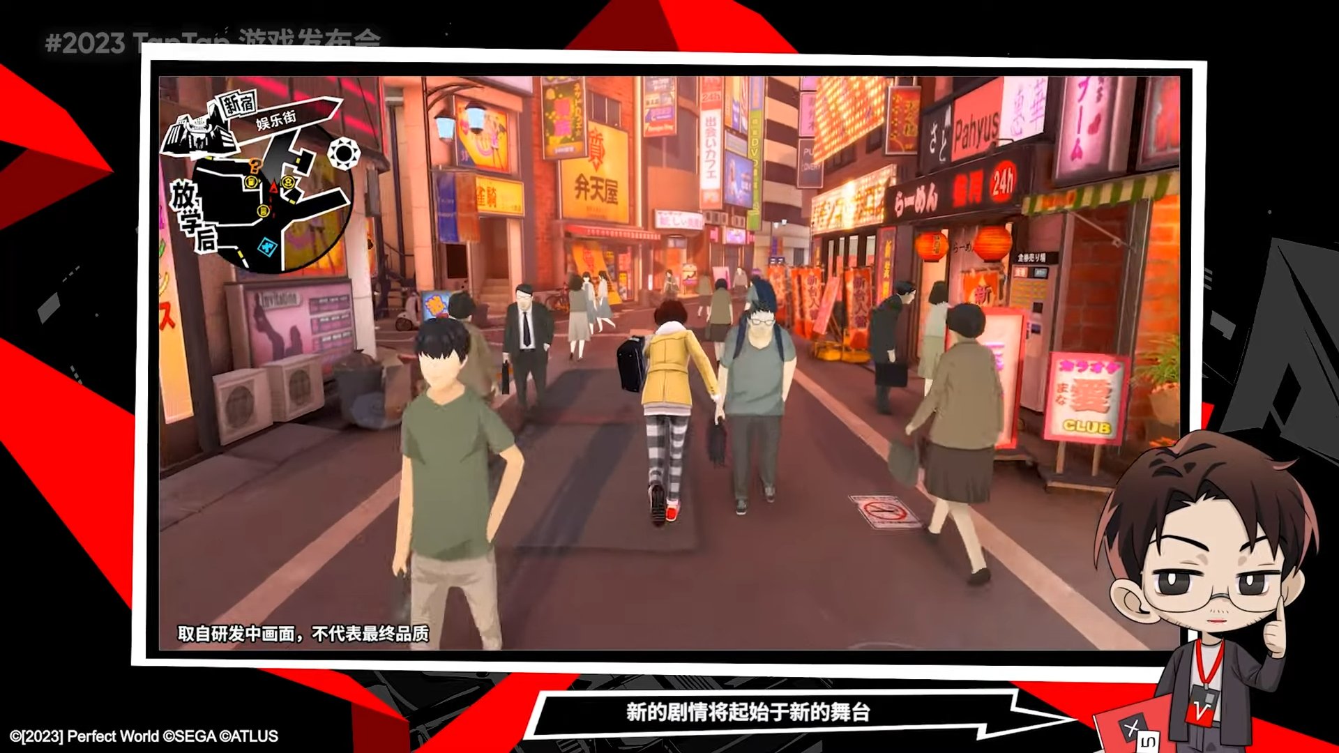 只狼：影逝二度 终极版 截图16