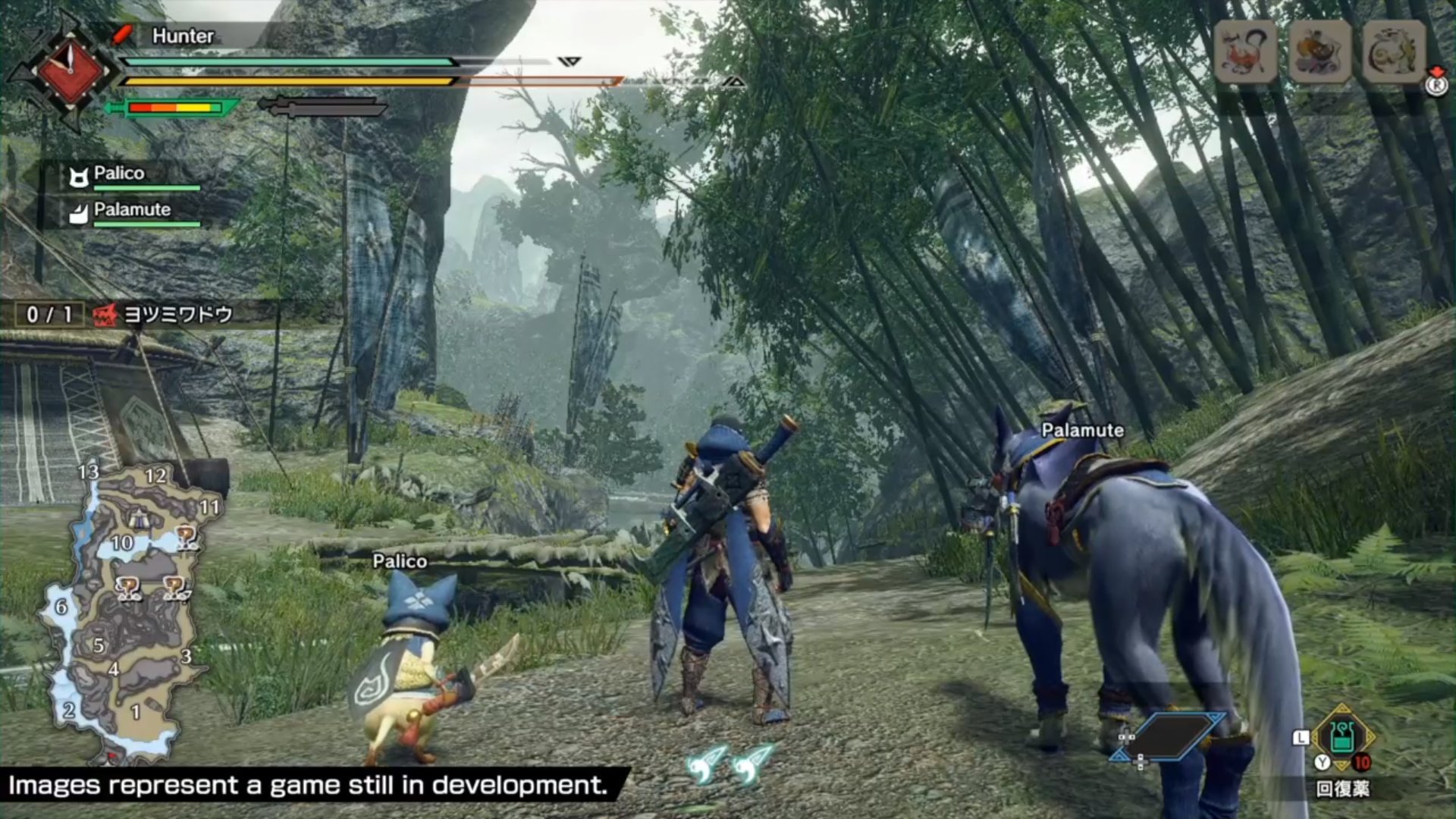 糖豆人：终极淘汰赛 终极版 截图6