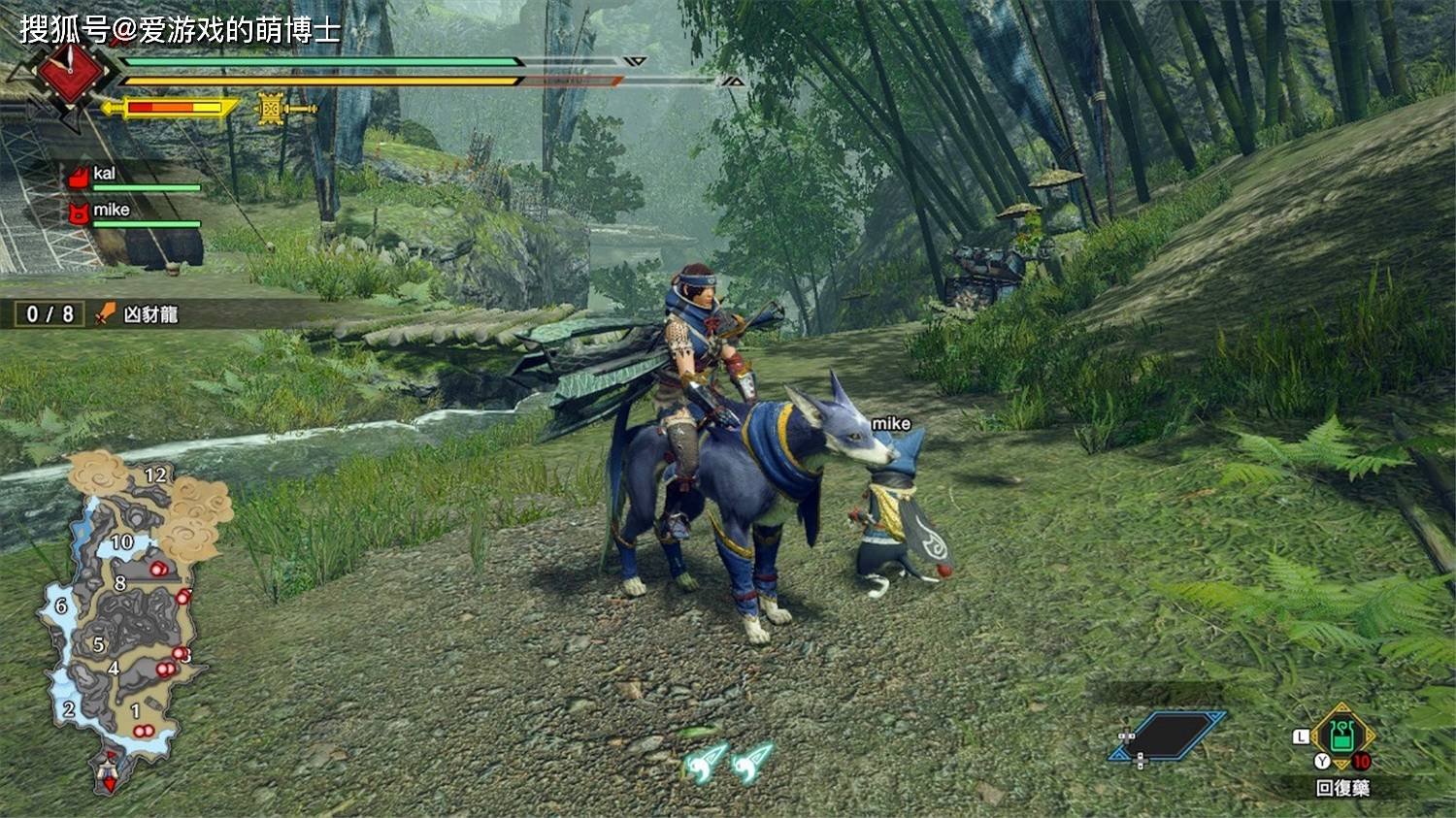 糖豆人：终极淘汰赛 终极版 截图8