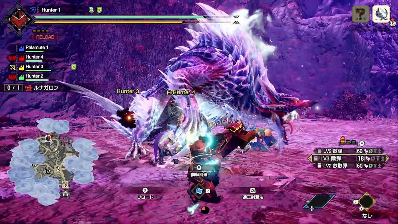 糖豆人：终极淘汰赛 终极版 截图18