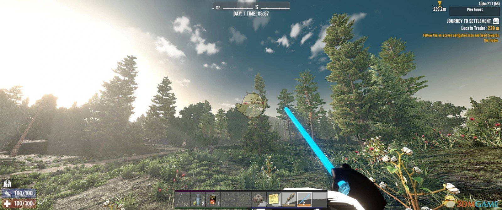 我的世界 终极版 截图5