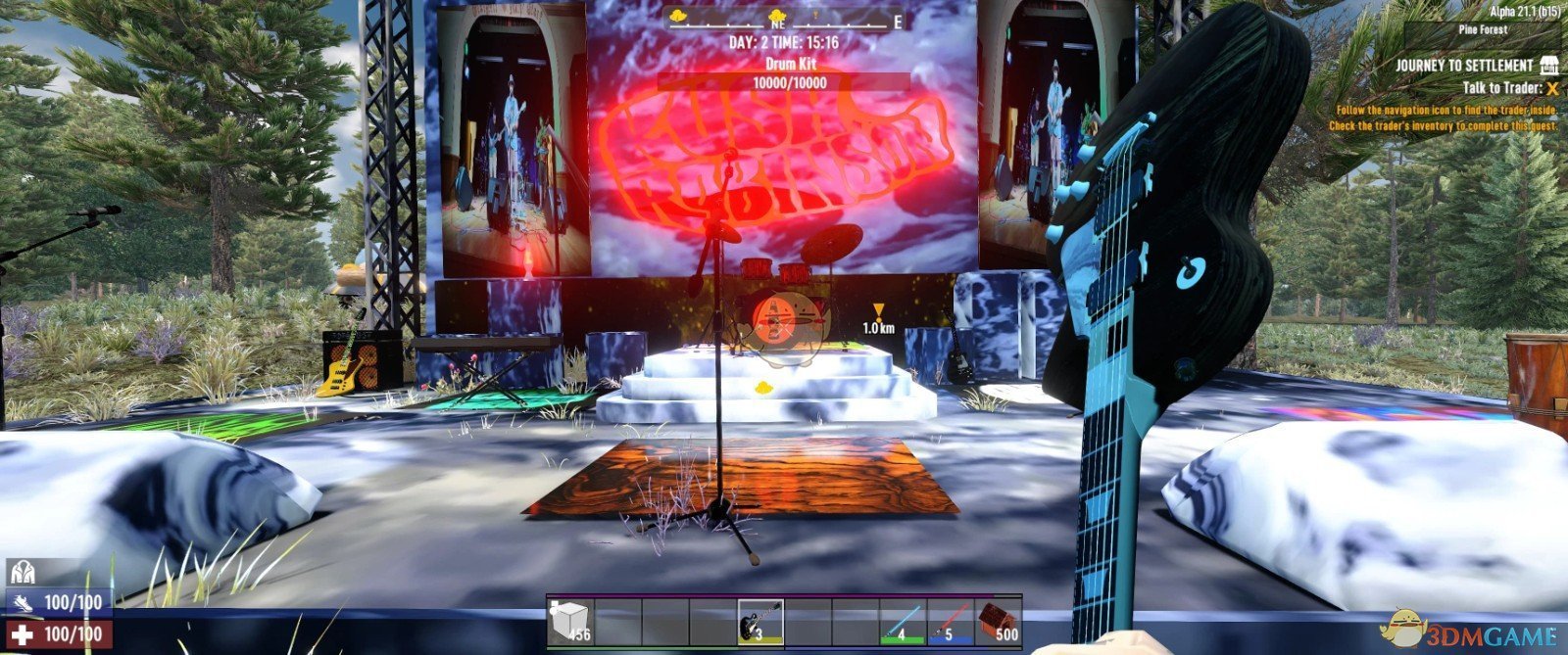 我的世界 终极版 截图6