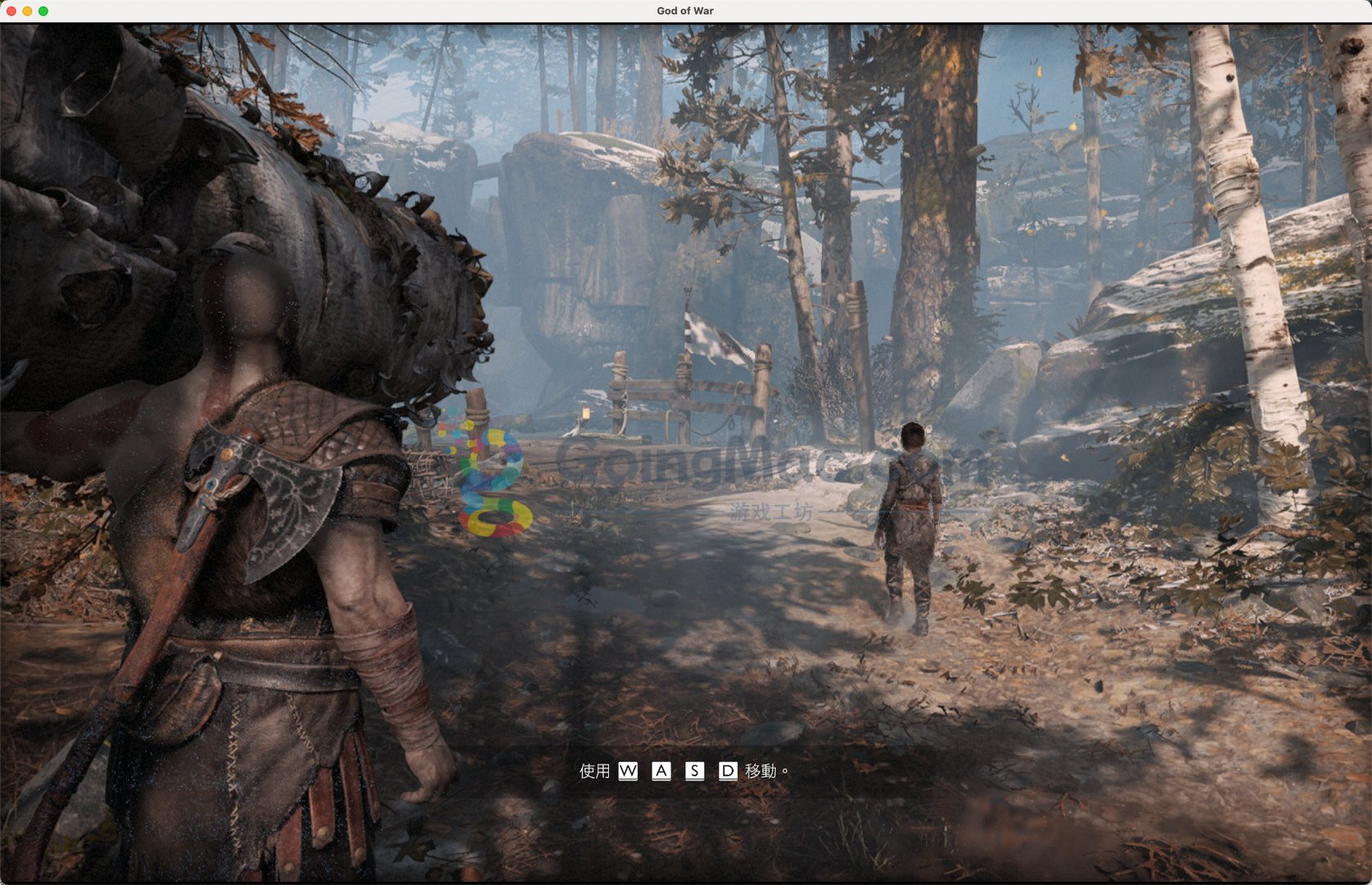 双人成行 重制版 截图11