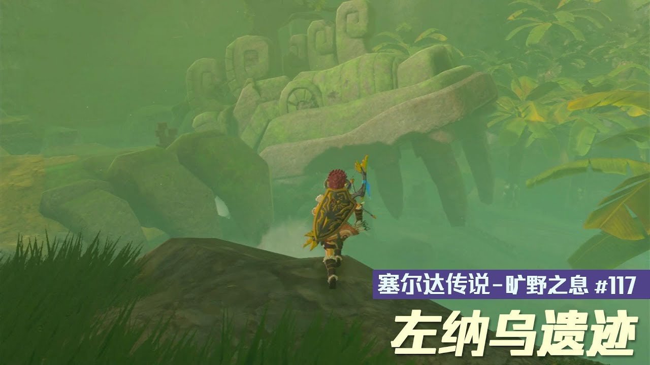 彩虹六号：围攻 终极版 截图10