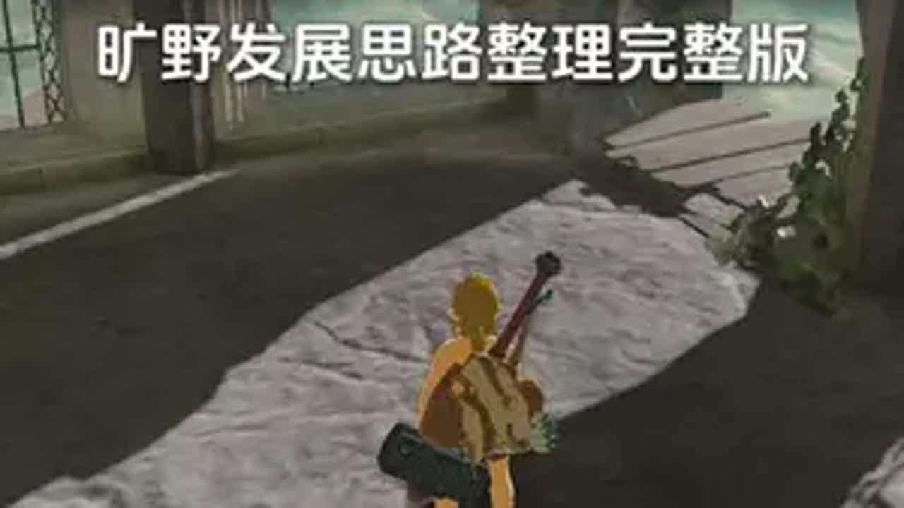 彩虹六号：围攻 终极版 截图17