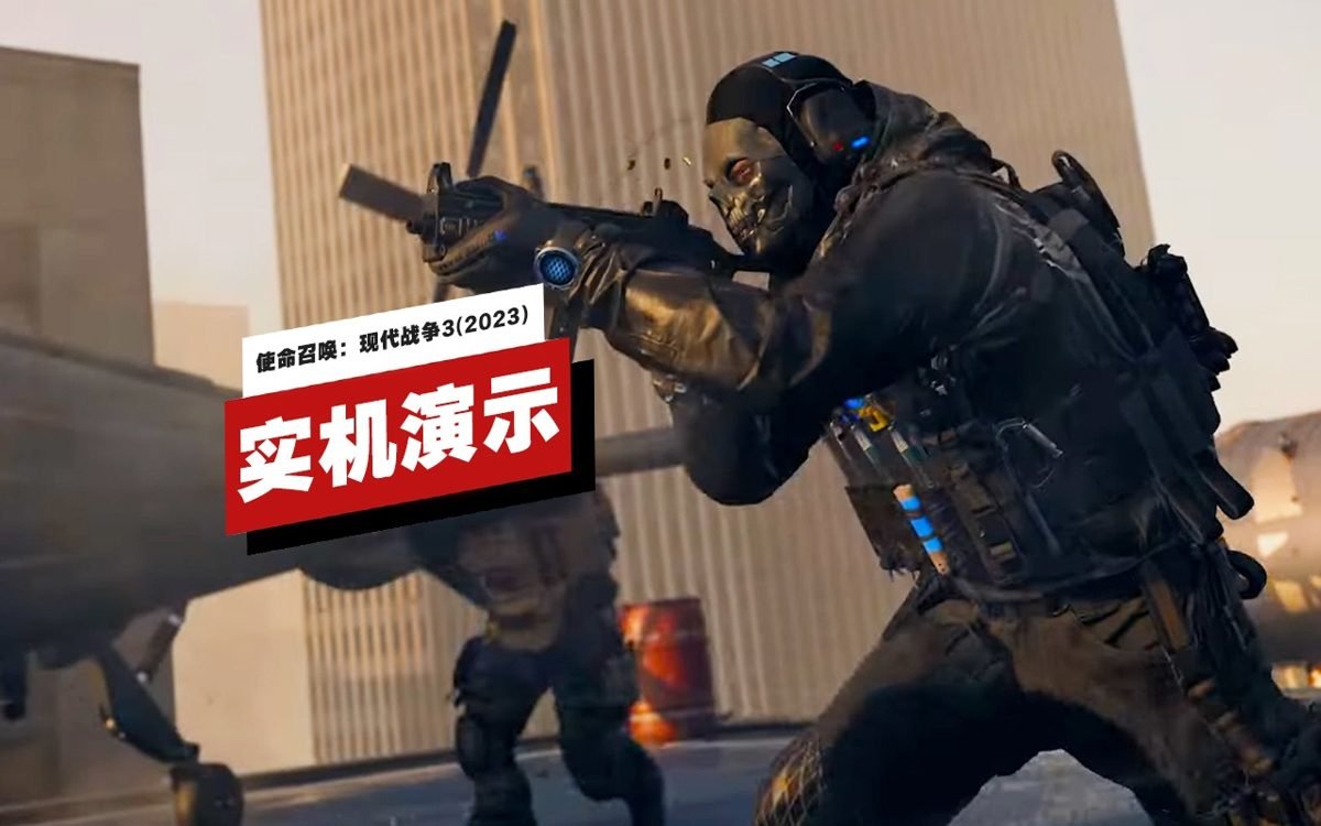 底特律：成为人类 截图11