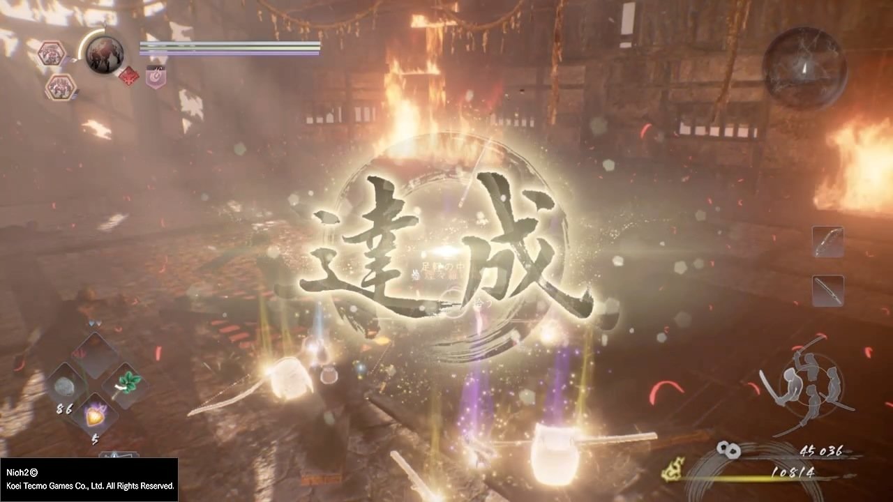 幸福工厂 完整版 截图15