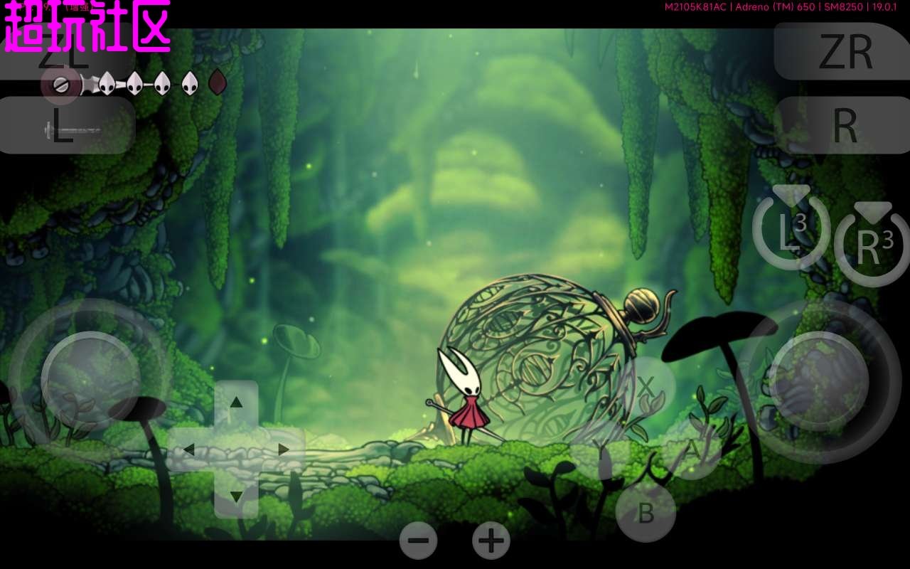 瓦尔海姆 截图2