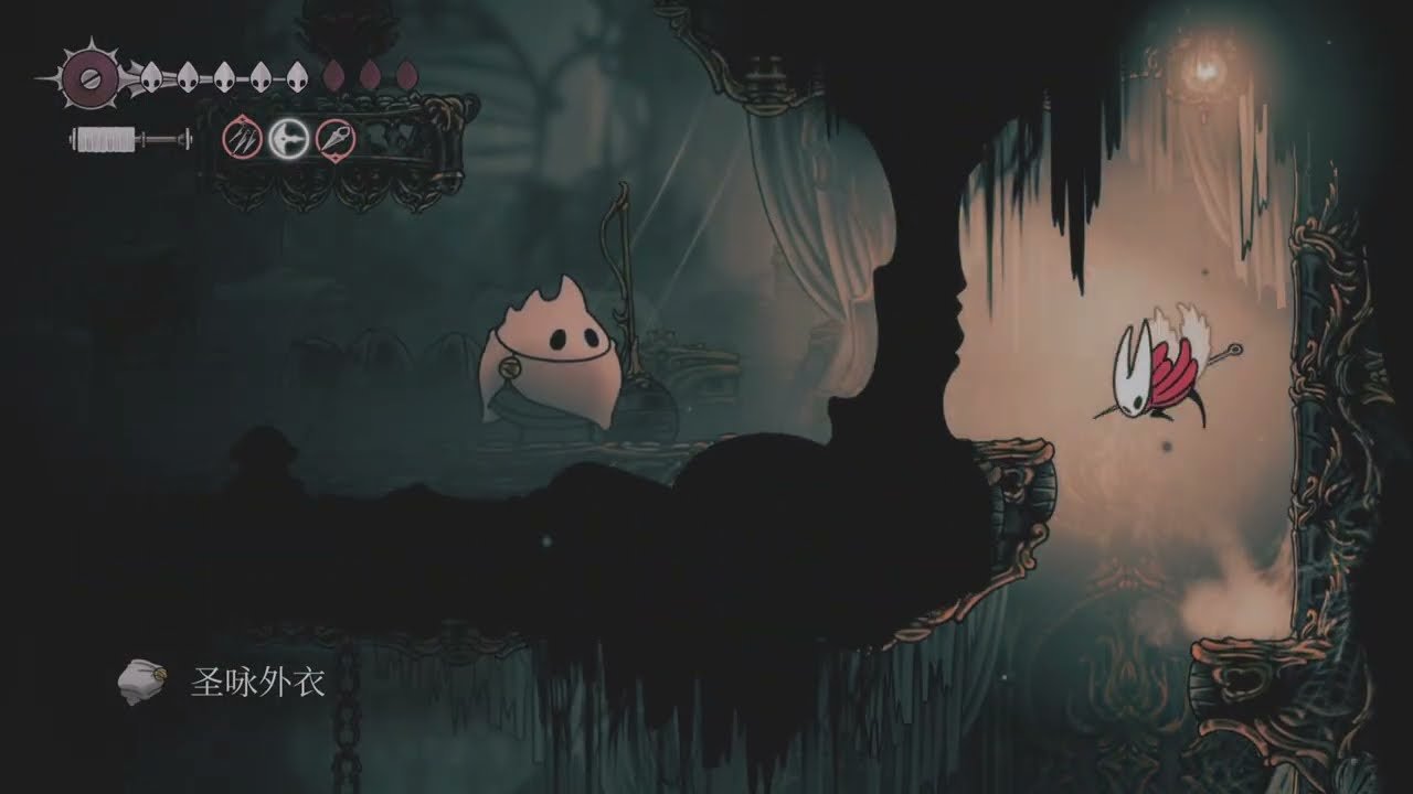 瓦尔海姆 截图19