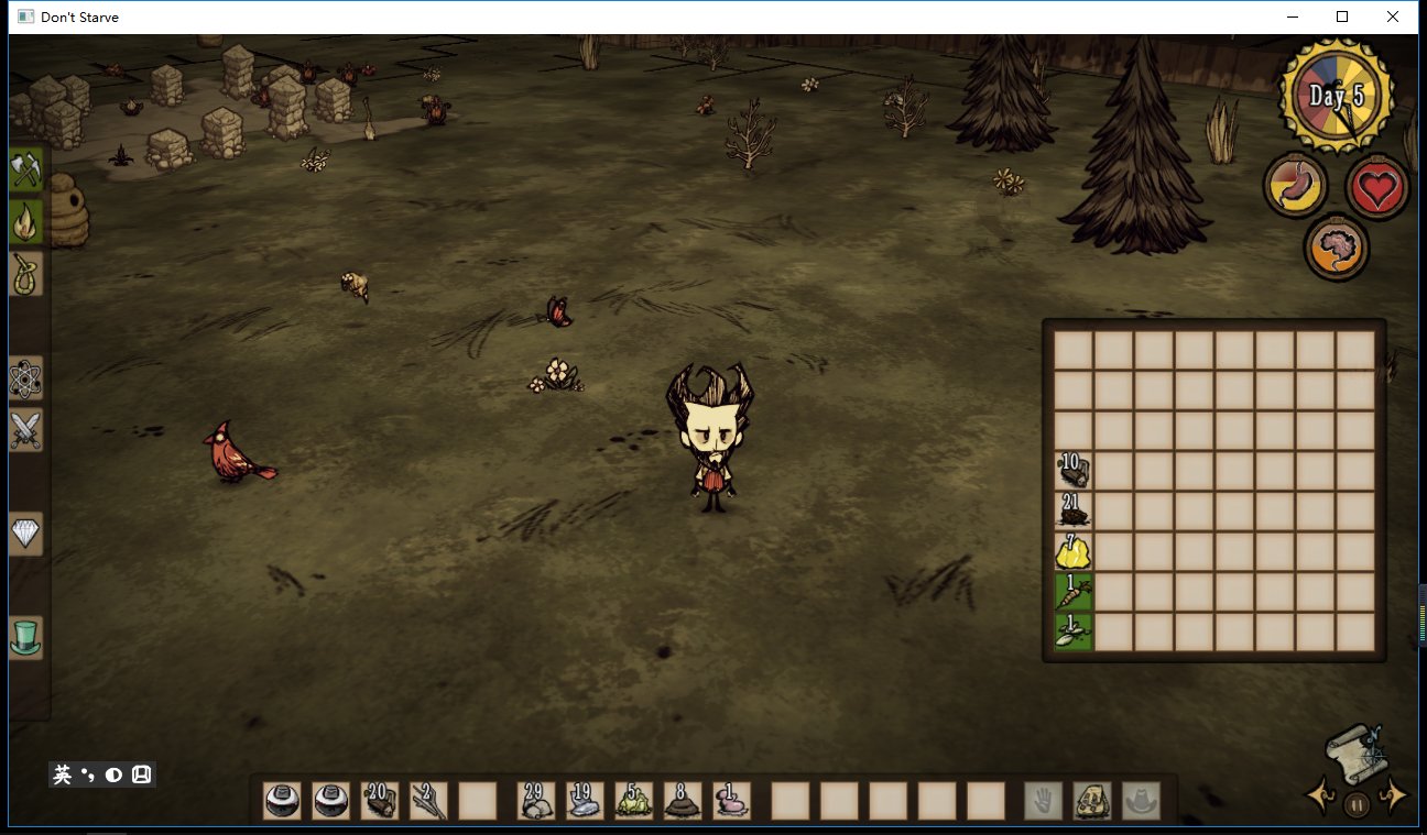 赛博朋克2077 截图5