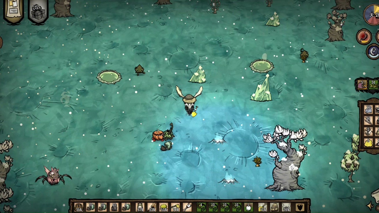 赛博朋克2077 截图8