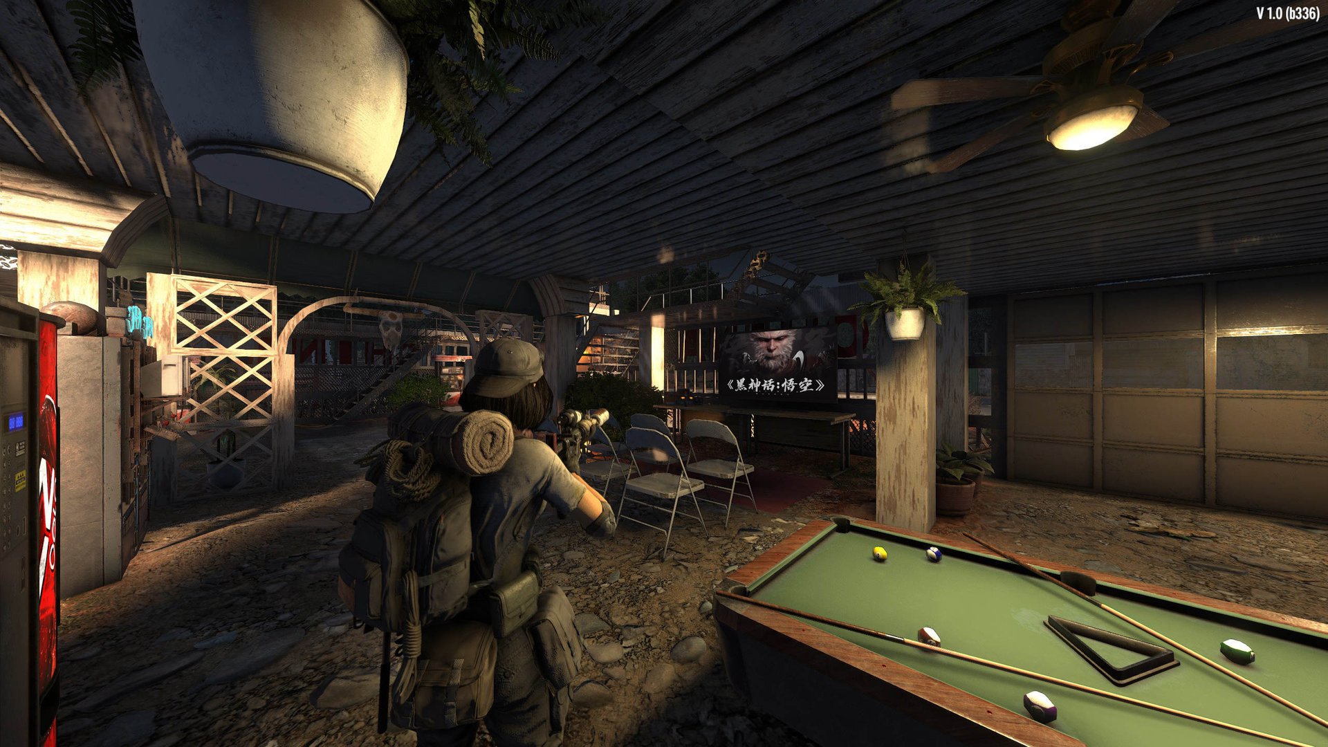 最后生还者2 豪华版 截图6