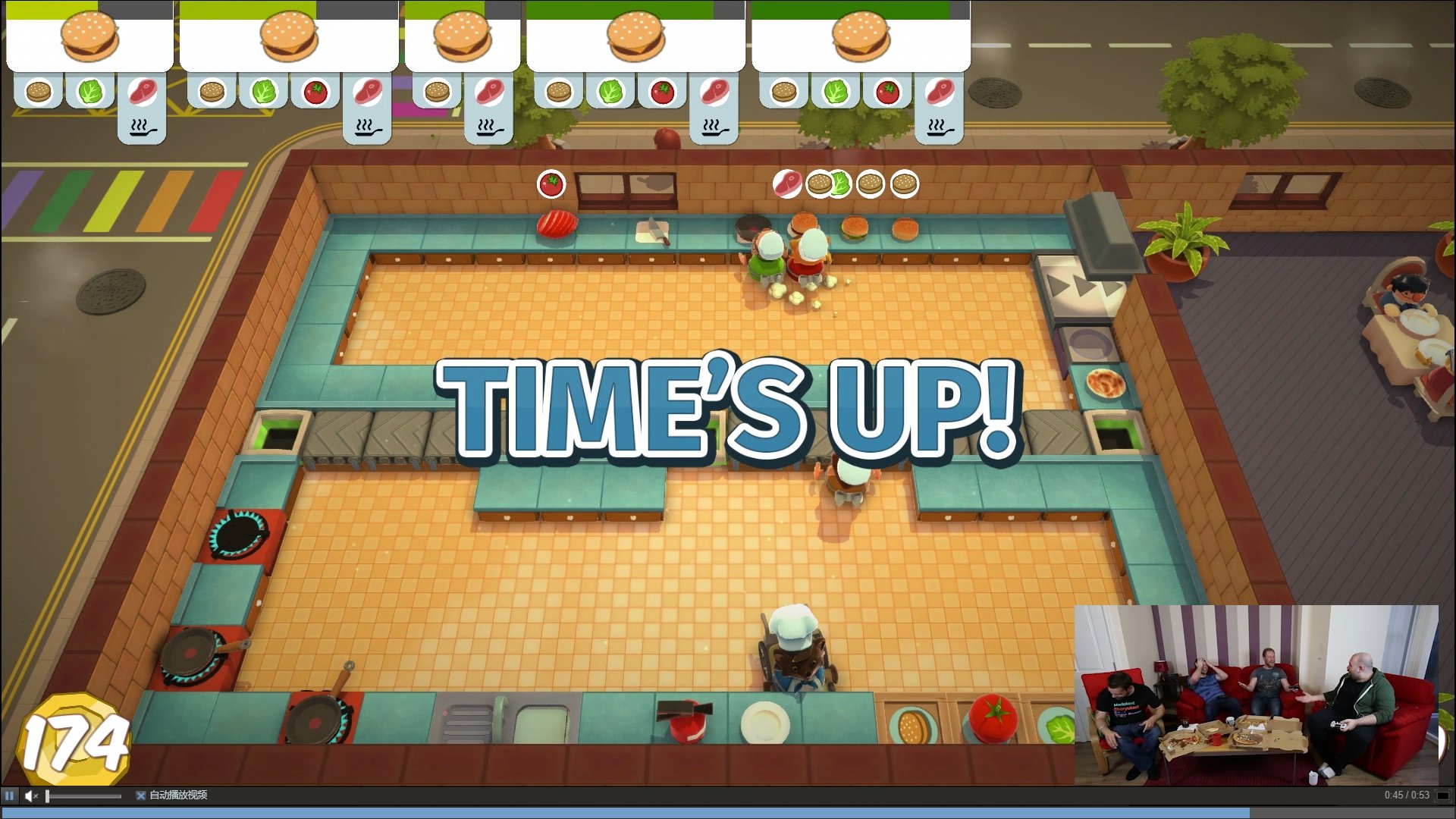 塞尔达传说:旷野之息 完整版 截图3