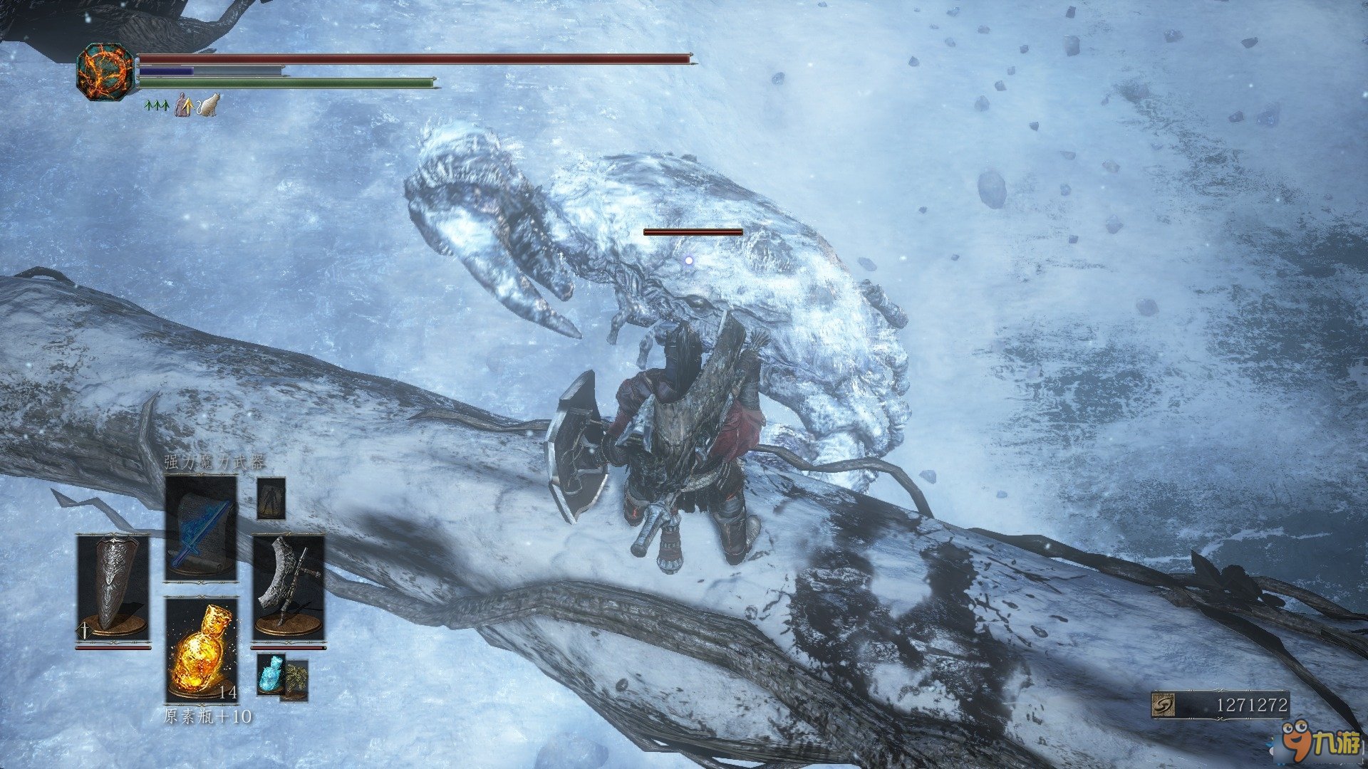 仁王2 终极版 截图21