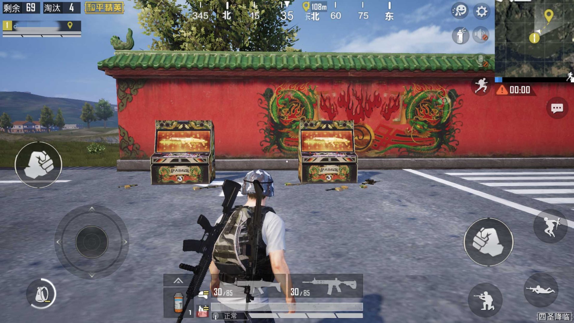 瓦尔海姆 豪华版 截图3