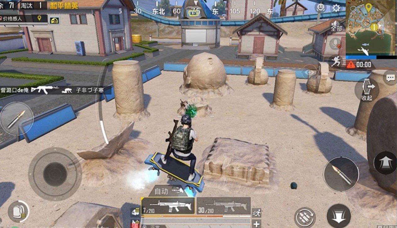 瓦尔海姆 豪华版 截图6