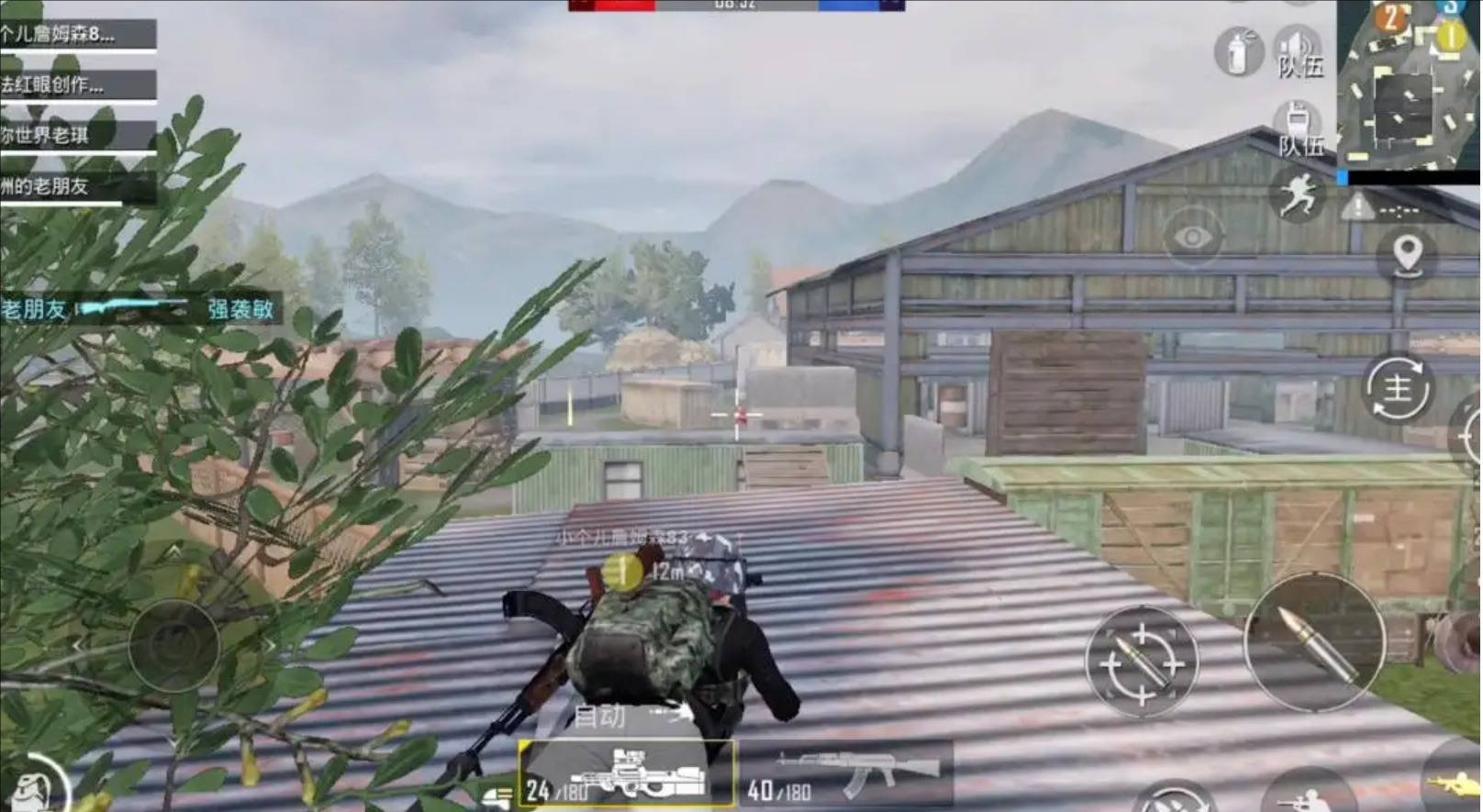 瓦尔海姆 豪华版 截图11