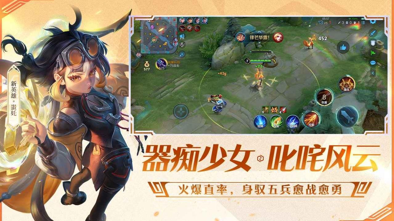 尼尔：机械纪元 截图9