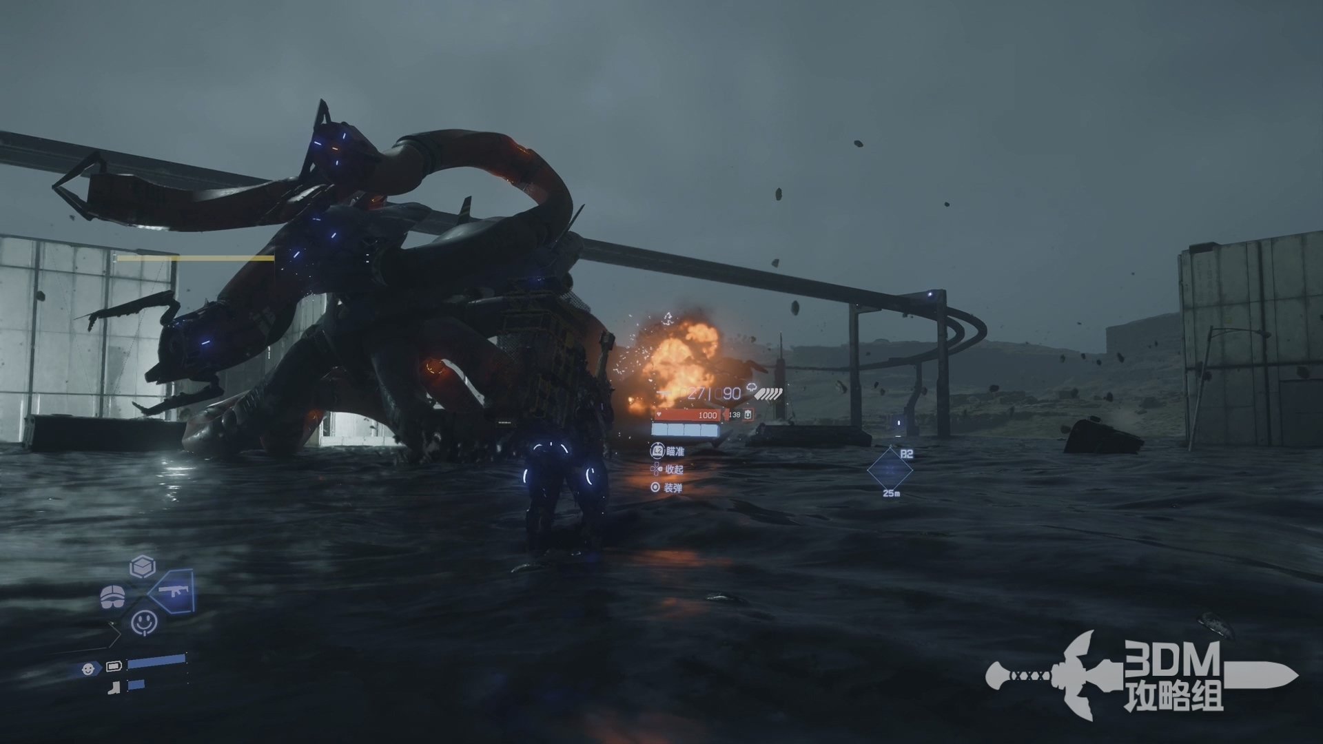 星露谷物语 重制版 截图10